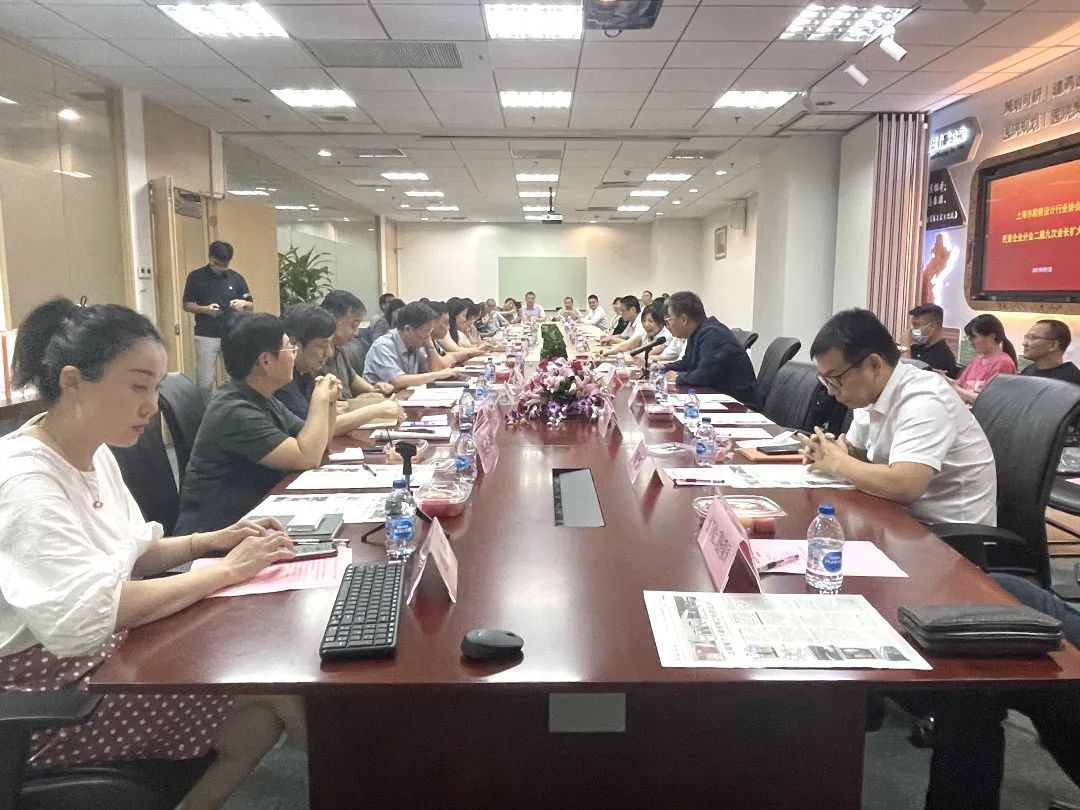 民營企業分會二屆九次會長擴大會議在浚源順利召開